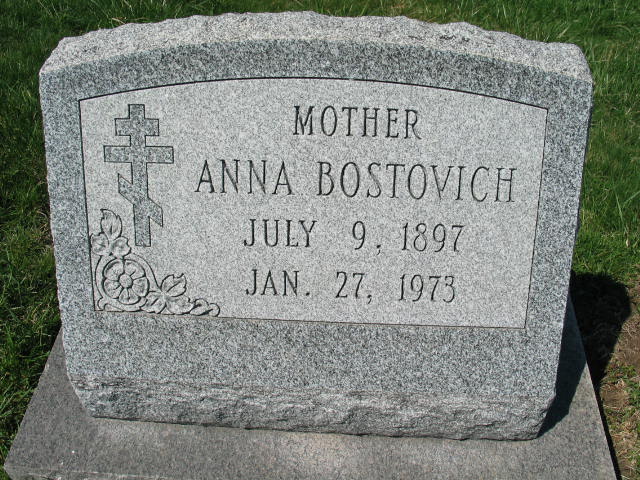 Anna Bostovich